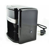 Крапельна кавоварка DOMOTEC MS-0708 c керамічними чашками (SH007049), фото 3