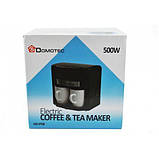 Крапельна кавоварка DOMOTEC MS-0708 c керамічними чашками (SH007049), фото 6