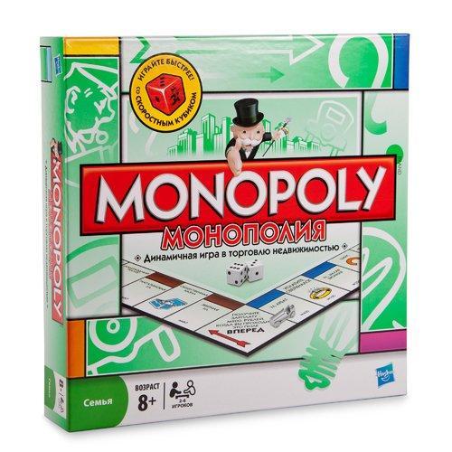 Монополія Monopoly настільна гра 268х268х51 мм S