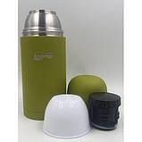 Термос Tramplite 0,75 л Tramp TLC-005 (SH007182), фото 2