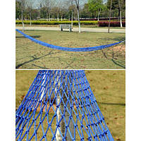 Гамак сітка на кільцях 270х80см Blue (SH003795)