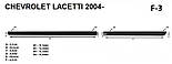 Молдинги на двері для Сhevrolet Lacetti 5 Dr хетчбек 2004+, фото 8
