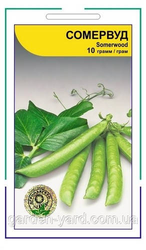 Насіння горох Сомервуд 10 г Syngenta Голландія