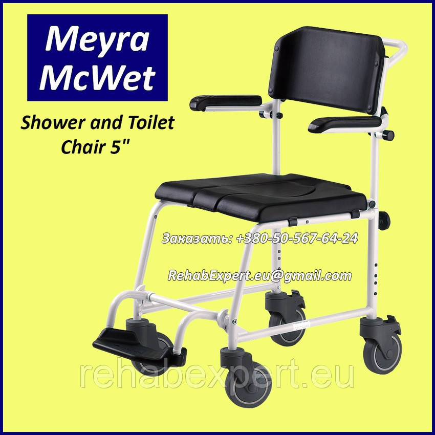 Спеціальне Крісло для Туалету та Душу - Meyra McWet Shower and Toilet Chair 5"