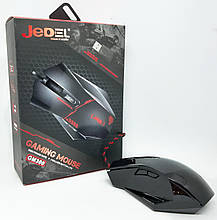 Миша дротова Jedel GM ігрова 300, фото 3