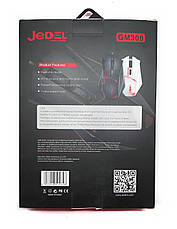 Миша дротова Jedel GM ігрова 300, фото 5