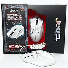 Миша дротова Jedel GM ігрова 300, фото 4