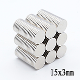 Магніт неодимовий диск магніт 15x3 мм, фото 3