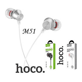 Наушники Hoco M51 White
