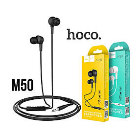 Наушники Hoco M50 Black