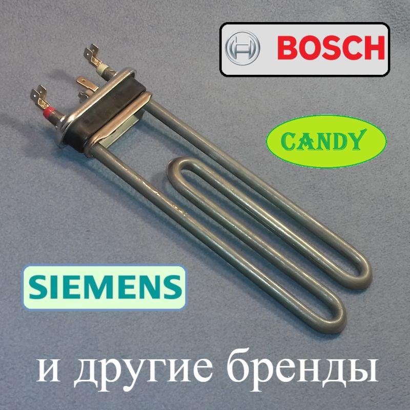 ТЕН 2000W/200 мм для пральної машини Bosch, Siemens, Канді тощо. (особливо, без бурту)