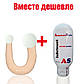 Фалоїмітатор анально-вагінальний 30 см і лубрикант вагінальний, фото 2