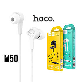 Наушники Hoco M50 White