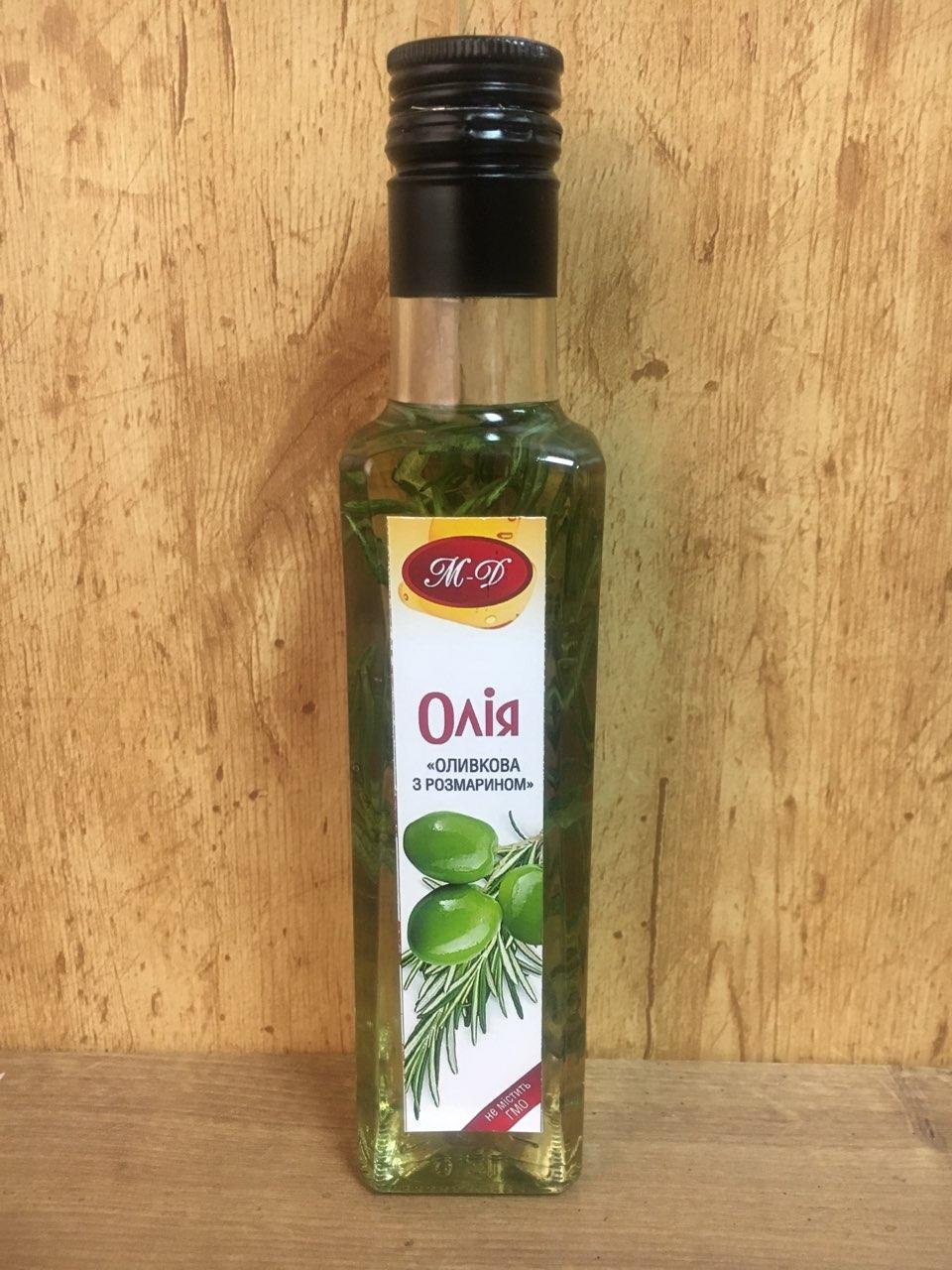 Оливкова олія з розмарином
