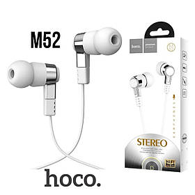 Наушники Hoco M52 White
