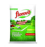 Удобрение Флоровит (Florovit) для газона 10 кг (весна-лето)