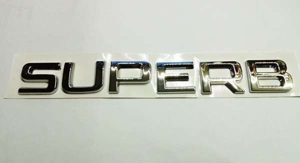 Шильдик напис Superb (new) на кришку багажника, фото 1