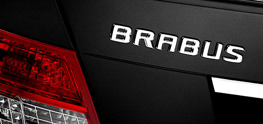 Шильдик напис BRABUS silver