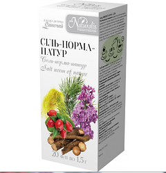 Виводить солі Фіточай Сіль-Норма-Натур, 20 шт. по 1.5 г