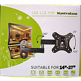 Кронштейн для телевізора з діагоналлю 14-27" MHZ TA 14 (SH008230), фото 6