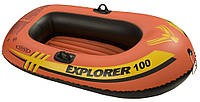 Надувная лодка Intex 58329 EXPLORER 100 S