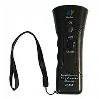 Відлякувач собак Chan Fong ZF853E/5039 Super ultrasonic Dog Chaser (SH008525)