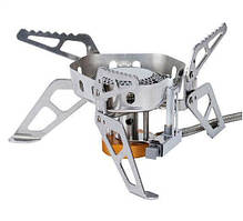 Газовий пальник зі шлангом п'єзопідпалом вітрозахистом Tramp TRG-046 (SH008778)