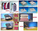 Вакуумний пакет для зберігання речей Vacuum bags 80*110 S, фото 3