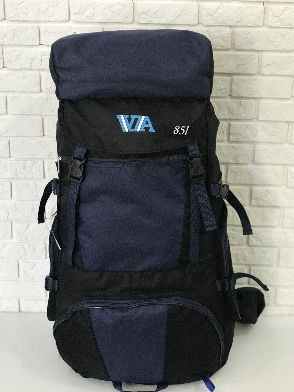 Рюкзак туристичний похідний VA T-04-3 85л, синій S
