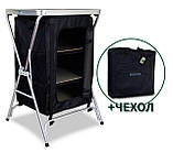 Тумба складна Ranger Folding RA 1110 (SH009458), фото 5