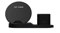 Док-станція бездротова wireless fast charger 3 в 1 5560 S