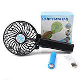 Портативний ручний вентилятор handy mini fan з акумулятором 18650, чорний (SH007248), фото 2