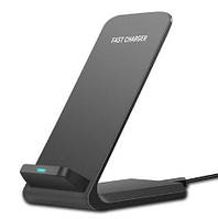 Бездротова зарядка підставка Fast Charge 5494, чорний S