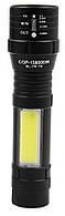 Ліхтарик портативний акумуляторний з кріпленням BL-Т6-19 з USB 5384, чорний S
