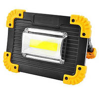 Прожектор світлодіодний L811-20W-COB-1W з Power Bank S