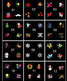 Лазерний проектор з пультом управління MHZ Star Shower 6741, 12 картинок (SH010747), фото 6