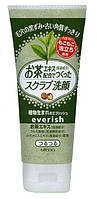 UTENA Everish Скраб для обличчя з екстрактом зеленого чаю і шкаралупу волоського горіха 130 г