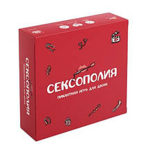 Сексополія (еротична монполія) Еротична настільна гра Fun Games Shop