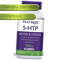 5-гідроксітріптофан Natrol 5-HTP 100 mg 30 капс, фото 3