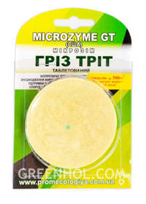 Біопрепарати для руйнування жирів і очищення труб.