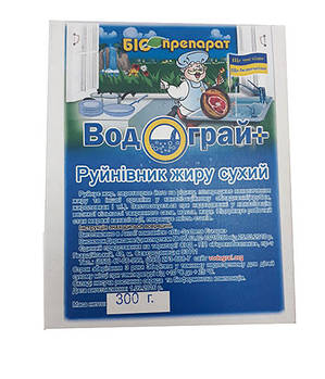 Біопрепарат Водограй руйнівник жиру, 300 гр.