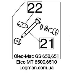 Оригінальний натягувач ланцюга Oleo-Mac GS650,651/Efco 6500,6510