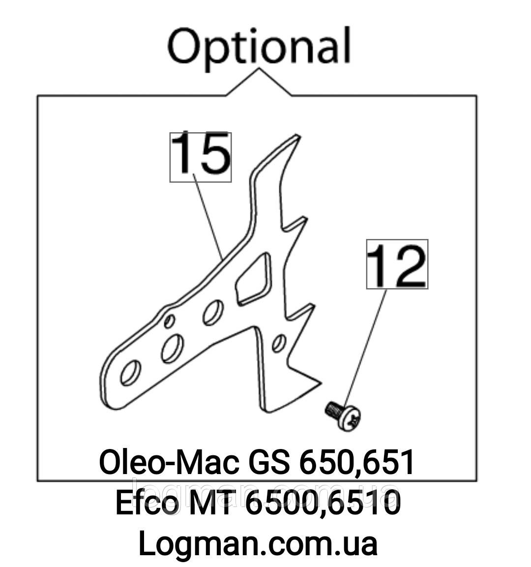 Оригінальний зубчастий упор Oleo-Mac GS650,651/Efco 6500,6510, фото 1