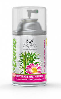 Балончики очисники повітря Dry Aroma natural «Квітучий бамбук і лотос» XD10203