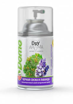 Балончики очисники повітря Dry Aroma natural "Чорна сосна та лаванда" XD10209