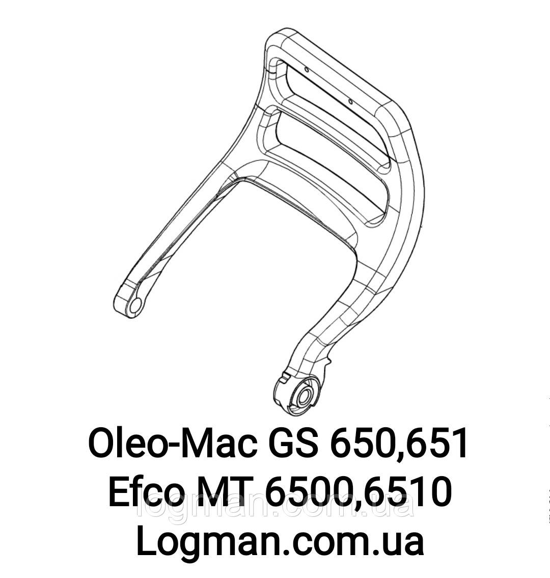 Оригінальна ручка Oleo-Mac GS650,651/Efco 6500,6510, фото 1