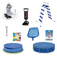 Аксесуари до басейнів