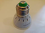 Фітолампа для рослин 220v, 2.5w, e26 💡🌱, фото 2