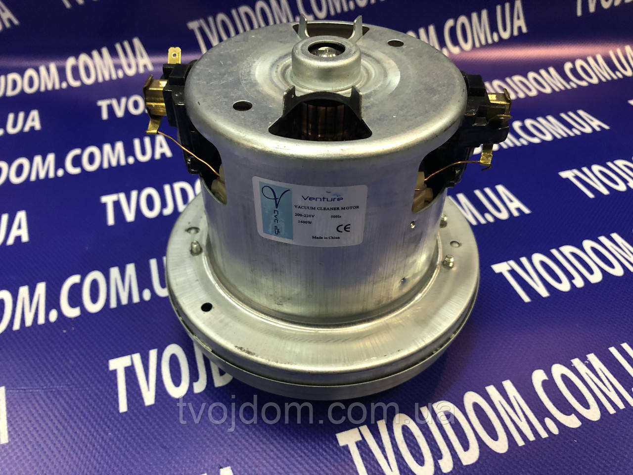 Двигун для пилососа Venture CVC25/1400W
