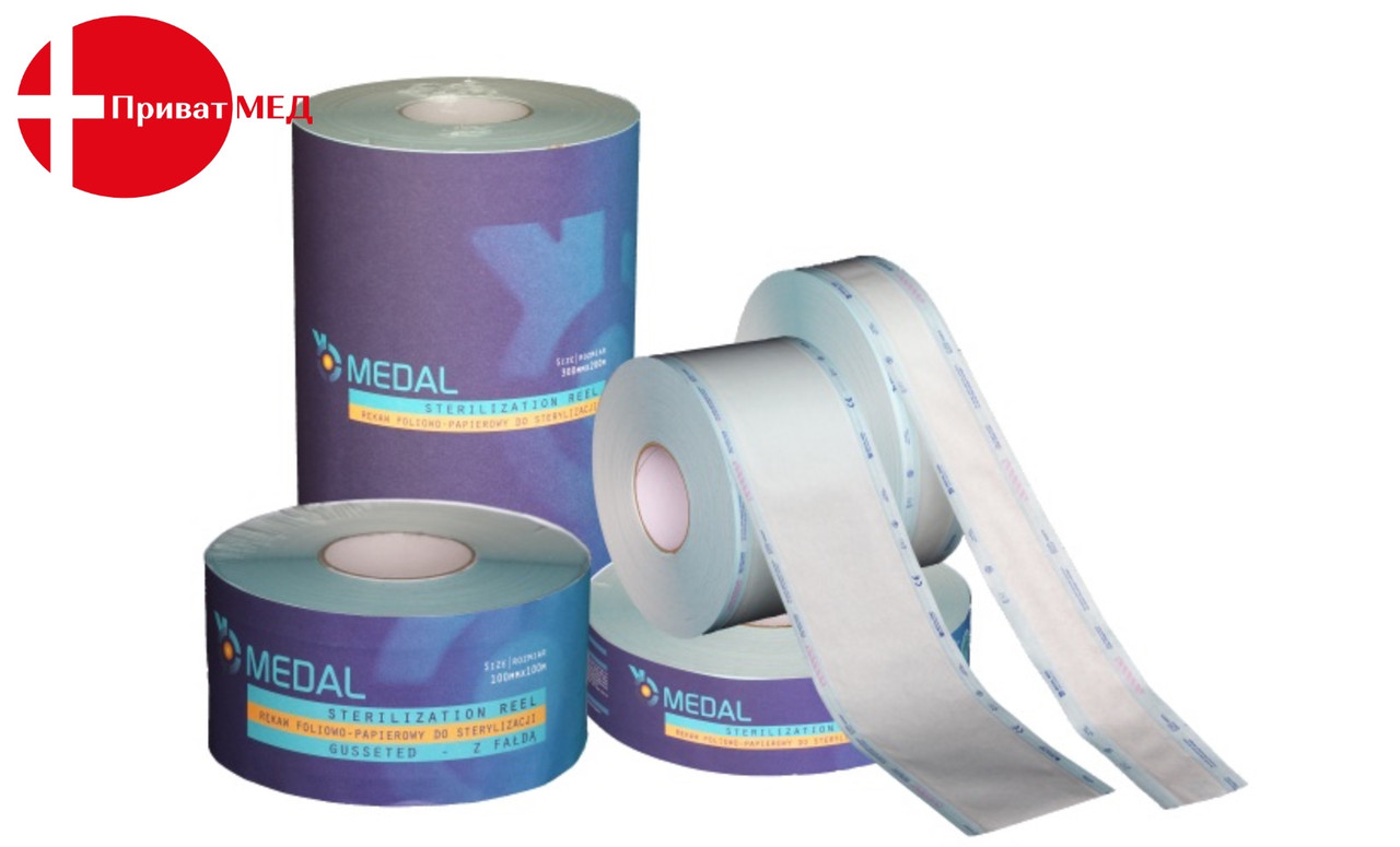 Рулон для стерилізації "Medal” 55х200 м